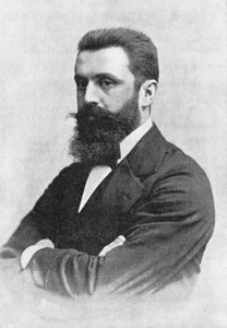 テオドール・ヘルツル1860-1904、シオニスト指導者 作： Unbekannt
