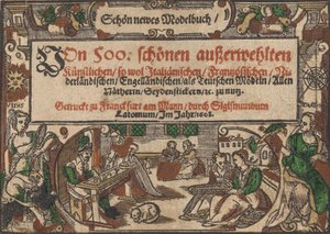 Schön newes Modellbuch Page 1r, 1608 のタイトル ページ。 作： Unbekannt