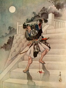 彼の言いようのない恐怖に...月光はケサの頭を明らかにします-彼の愛！、1919年。 作： Unbekannt