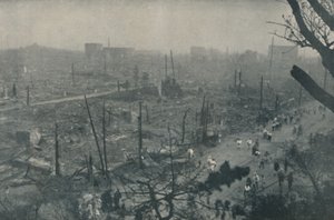 東京の残骸と灰のくすぶりプレーン、c1935 作： Unbekannt