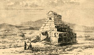 サイラスの墓、1890年。 作： Unbekannt