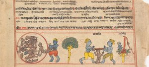 呪われた者たちの拷問（1800年頃