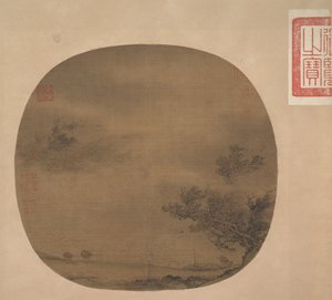 12 世紀後半、暴風雨の中でボートを牽引。