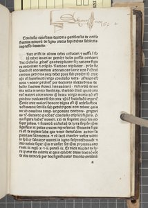 ヒッポのアウグスティヌスが書いた「Tractat[us] sancti Augustini」（紙にペンとインク）。 作： Unbekannt