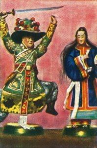 伝統的な中国の劇場、c1928。 作： Unbekannt