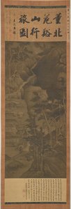 山と小川の間の旅人、明王朝、1368-1644。 作： Unbekannt