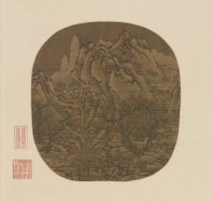 冬の風景の中の旅人、14 世紀。 作： Unbekannt