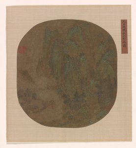 1600年から1725年、明または清王朝の秋山の旅。 作： Unbekannt