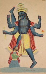 Trivikramapadaヴィシュヌの3つのステップ、1800年代。 作： Unbekannt