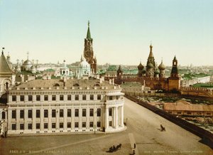 ロシア、モスクワのクレムリンの皇帝広場、1890年代