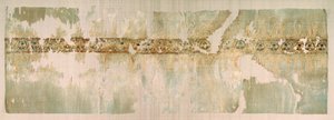 ターバンはティラズで終わり、983-990。 作： Unbekannt