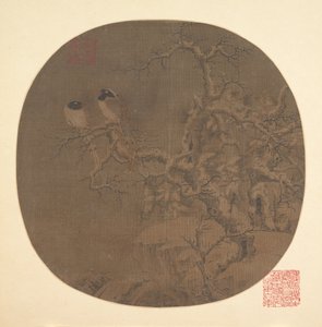 冬の木にとまる二羽の鳥、13世紀。 作： Unbekannt
