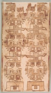 扇状の頭を持つ2つの繊維片、紀元前500〜200年。