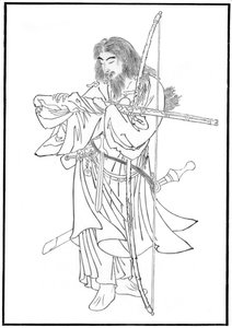 うましメイト、日本の古代の英雄、19世紀1886 作： Unbekannt