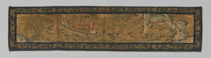 バランス、中国、清王朝 1644-1911、1875-1900。 作： Unbekannt