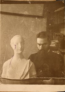 Valery Bryusov、ロシアの作家および詩人、1900年代 作： Unbekannt