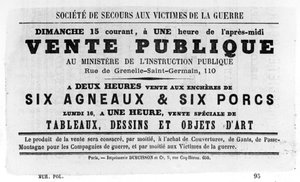 1871年5月のパリのコミューンのフランスの政治ポスターからのヴェンテパブリケ 作： Unbekannt