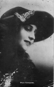 ベラ・ホロドナヤ、ロシアの無声映画女優、1910年代