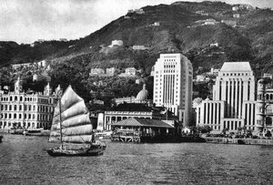ビクトリアシティ、またはビクトリア市、香港、c1920s-c1930s