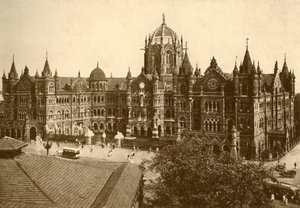 ビクトリア駅、ボンベイ、1930年。 作： Unbekannt