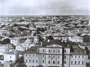 1884年にイワン大帝の鐘楼、ロシアからモスクワのビュー 作： Unbekannt