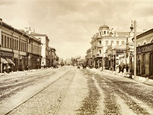 命を与える三位一体の教会からのアルバート通りの眺め、モスクワ、ロシア、1888