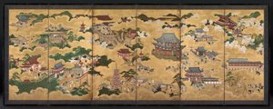 1600年代の京都の景色。 作： Unbekannt