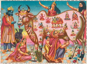 Vishwa Rajlakshmi Gomata、の。 1890年。 作： Unbekannt