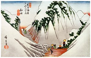 和田。パスの頭、雪の中、1830年代1925