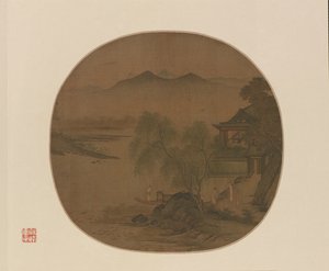 フェリーを待っている、13 世紀。 作： Unbekannt
