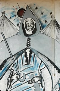 イスラム教の精神的指導者を描いた壁画（ダカール、セネガル 作： Unbekannt