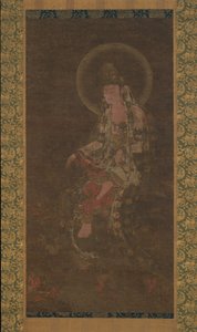 水月のAvalokiteshvara、14世紀。 作： Unbekannt