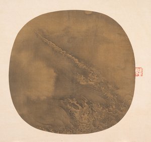 月光の波、13世紀。 作： Unbekannt