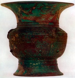 ワインビーカーツン、古代中国、1925年 作： Unbekannt
