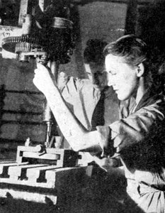 女性兵器労働者、第二次世界大戦、1940 作： Unbekannt