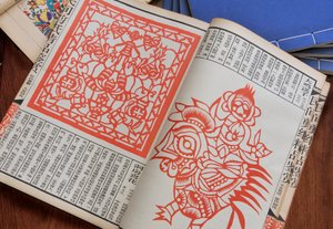 中国のペーパーカットの木版画（カラー木版画 作： Unbekannt