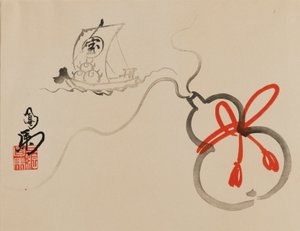 木版画 - 宝船 作： Unbekannt