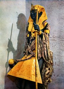 ツタンカーメンの木像、エジプト、1933-1934年 作： Unbekannt