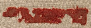 ウールの断片、3世紀。 作： Unbekannt