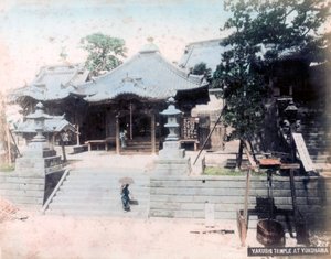 Yakushi Temple, Yokohama, Japan 作： Unbekannt