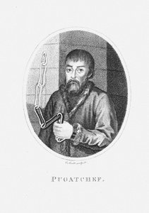 Yemelyan I. Pugachevポーランド、ロシア、スウェーデン、デンマークを旅するWilliam Coxe、1802年 作： Unbekannt