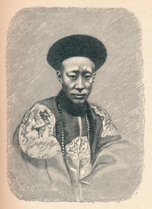 イ・シン、クン王子、c1895、1904