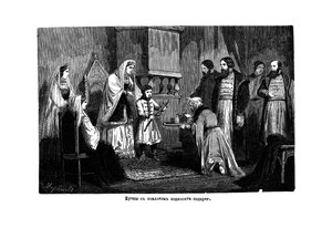 若いピーター大王が商人から贈り物を受け取る、1875 作： Unbekannt