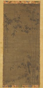 若い竹、明または清王朝、17 世紀。 作： Unbekannt