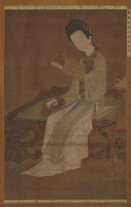 詩集を読む若い女性、明代、16～17世紀。 作： Unbekannt