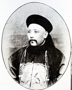 袁世凱の山東省知事時代（1899-1902）（モノクロ写真 作： Unbekannt