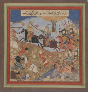 Zal Slays Khazarvan and Puts Shamasas to Flight, Folio from a Shahnama..., ca. 1430-40。