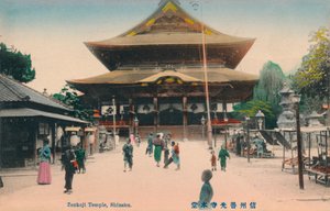Zenkoji Temple, Shinshu, c1900 作： Unbekannt