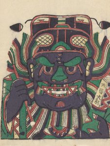Zhong Kui the Demon Queller, early 20th century.    1206057   ja       japanese Successfully Translated  Original: Page from Tales of a Parrot Tuti-nama: Eighth night: The young prince is crowned..., 1558-1560. Translat: Page from Tales of a Parrot Tuti-na