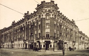 ズボフスカヤ広場、モスクワ、ロシア、1912